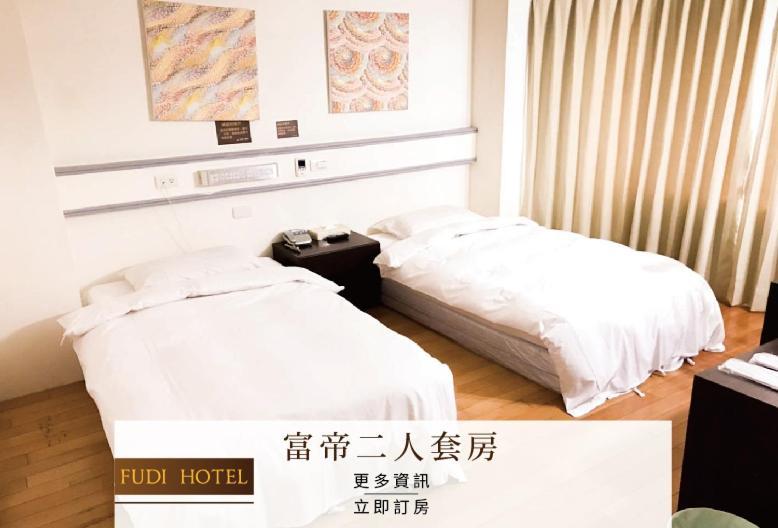 Fudi Hotel Taichung Buitenkant foto